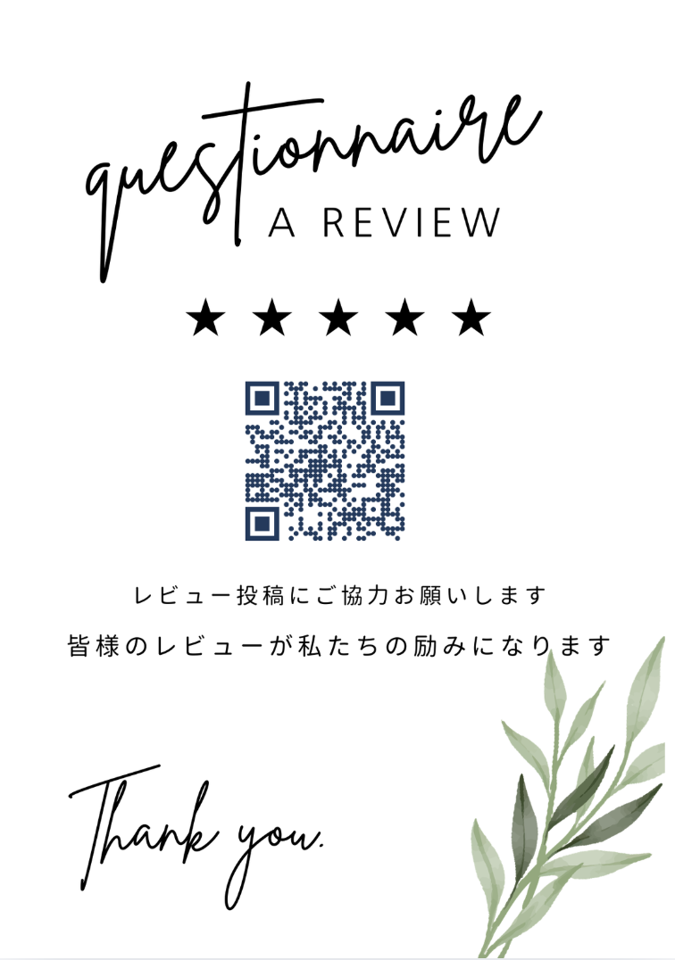 QRコードサンプル